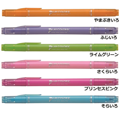 Tombow Water-Based Signature Pen Play Color K Set 6 Colors Pack - Gcf-611B-Kiichin - The #1 Place for Japanese Goods in Your Hand!