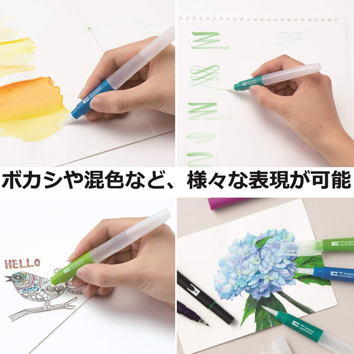 Tombow Water Brush Pencil Set Pack of 3 - Model GPD-351-Kiichin - The #1 Place for Japanese Goods in Your Hand!