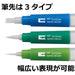 Tombow Water Brush Pencil Set Pack of 3 - Model GPD-351-Kiichin - The #1 Place for Japanese Goods in Your Hand!