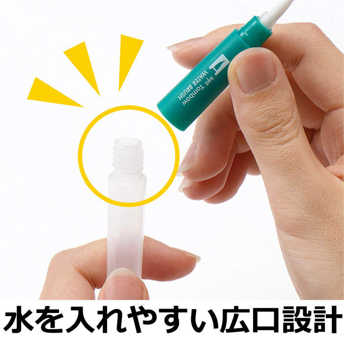 Tombow Small Brush Water Pencil Easy Grip WB-SM Model-Kiichin - The #1 Place for Japanese Goods in Your Hand!