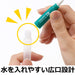 Tombow Small Brush Water Pencil Easy Grip WB-SM Model-Kiichin - The #1 Place for Japanese Goods in Your Hand!