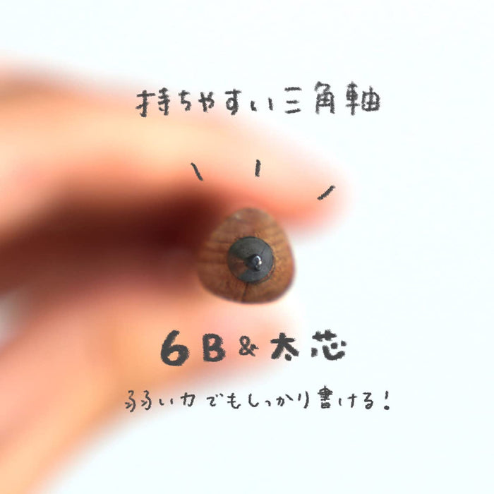 Tombow Yo-I Keiko 6B Pencil Set My-Pbe-6B Edition-Kiichin - The #1 Place for Japanese Goods in Your Hand!