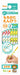 Tombow Yo-I Mochikata 2B Pencils with Hexagonal Shaft Pack of 12-Kiichin - The #1 Place for Japanese Goods in Your Hand!