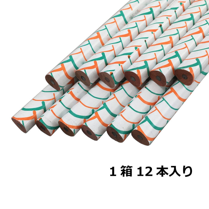 Tombow Yo-I Mochikata 2B Pencil Triangular Shaft Suitable for Both Hands Pack of 12-Kiichin - The #1 Place for Japanese Goods in Your Hand!
