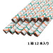 Tombow Yo-I Mochikata 2B Pencil Triangular Shaft Suitable for Both Hands Pack of 12-Kiichin - The #1 Place for Japanese Goods in Your Hand!