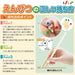 Tombow Yo-I Mochikata 2B Pencil Triangular Shaft Suitable for Both Hands Pack of 12-Kiichin - The #1 Place for Japanese Goods in Your Hand!
