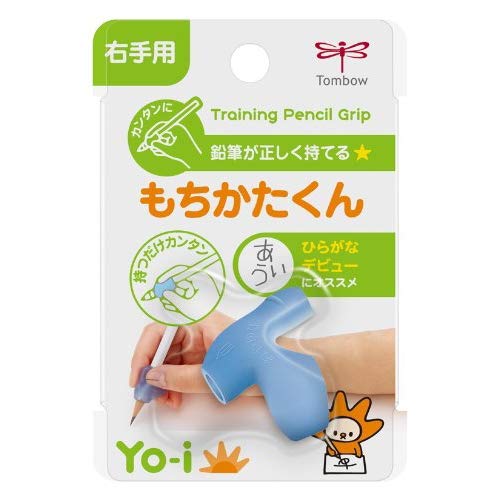 Tombow Right Hand Pencil Set - Yoi Mochikatakun Nd-Kyr Set of 5-Kiichin - The #1 Place for Japanese Goods in Your Hand!
