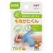 Tombow Right Hand Pencil Set - Yoi Mochikatakun Nd-Kyr Set of 5-Kiichin - The #1 Place for Japanese Goods in Your Hand!