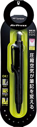 Tombow Air Press Full Black 0.7 Oil Ballpoint Pressure Pen BC-AP12-Kiichin - The #1 Place for Japanese Goods in Your Hand!