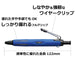 Tombow Air Press Light Blue Ballpoint Pen 0.7mm Pressure Oil-Based Ink-Kiichin - The #1 Place for Japanese Goods in Your Hand!