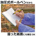 Tombow Air Press Light Blue Ballpoint Pen 0.7mm Pressure Oil-Based Ink-Kiichin - The #1 Place for Japanese Goods in Your Hand!