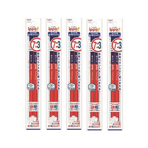Tombow Ippo! 10 Piece Pack - 7 Red and 3 Blue Round Marking Pencils BCA-263-5P-Kiichin - The #1 Place for Japanese Goods in Your Hand!