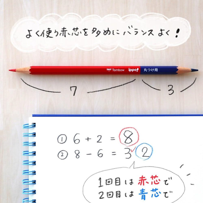 Tombow Ippo! 10 Piece Pack - 7 Red and 3 Blue Round Marking Pencils BCA-263-5P-Kiichin - The #1 Place for Japanese Goods in Your Hand!