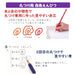 Tombow Ippo! 10 Piece Pack - 7 Red and 3 Blue Round Marking Pencils BCA-263-5P-Kiichin - The #1 Place for Japanese Goods in Your Hand!