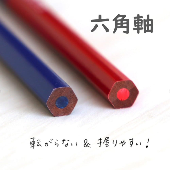 Tombow Ippo! 10 Piece Pack - 7 Red and 3 Blue Round Marking Pencils BCA-263-5P-Kiichin - The #1 Place for Japanese Goods in Your Hand!