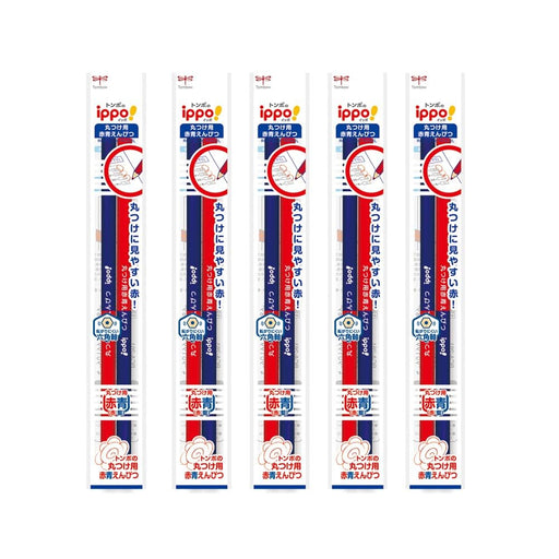 Tombow Ippo Red and Blue Round Marking Pencils Pack of 10 (5 Packs x 2)-Kiichin - The #1 Place for Japanese Goods in Your Hand!