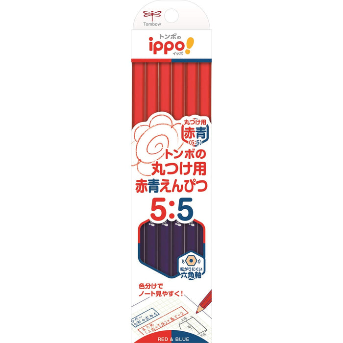 Tombow Ippo Red and Blue Pencils 1 Dozen Pack for Rounding - Cv-Kivp Series-Kiichin - The #1 Place for Japanese Goods in Your Hand!
