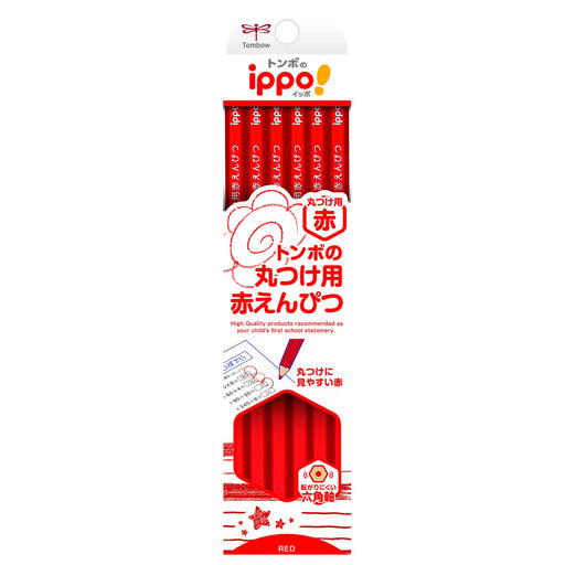 Tombow Ippo Red Pencil 1 Dozen Pack for Rounding by Cv-Kiv-Kiichin - The #1 Place for Japanese Goods in Your Hand!