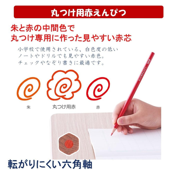Tombow Ippo Red Pencil 1 Dozen Pack for Rounding by Cv-Kiv-Kiichin - The #1 Place for Japanese Goods in Your Hand!