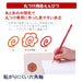 Tombow Ippo Red Pencil 1 Dozen Pack for Rounding by Cv-Kiv-Kiichin - The #1 Place for Japanese Goods in Your Hand!