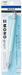 Tombow Monograph Sharp 0.3mm Mint Green Pencil DPA-137C Edition-Kiichin - The #1 Place for Japanese Goods in Your Hand!