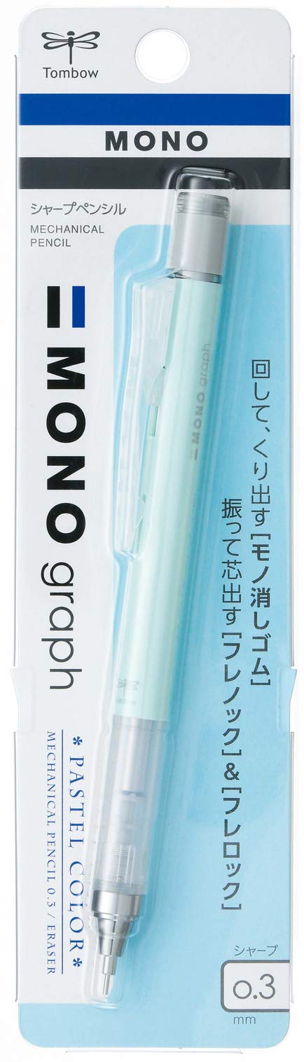 Tombow Monograph Sharp 0.3mm Mint Green Pencil DPA-137C Edition-Kiichin - The #1 Place for Japanese Goods in Your Hand!