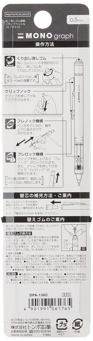 Tombow Monograph Sharp 0.5mm Mechanical Pencil Mint Green - DPA-136C-Kiichin - The #1 Place for Japanese Goods in Your Hand!