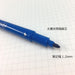Tombow Play Color 2 Signature Pen Water-Based 6 Colors Pack - Gcb-611-Kiichin - The #1 Place for Japanese Goods in Your Hand!