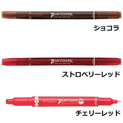 Tombow 3-Color Play Signature Pen Set with Sticky Notes Ideal for Teachers Gcf-311Pf-Kiichin - The #1 Place for Japanese Goods in Your Hand!