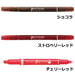 Tombow 3-Color Play Signature Pen Set with Sticky Notes Ideal for Teachers Gcf-311Pf-Kiichin - The #1 Place for Japanese Goods in Your Hand!