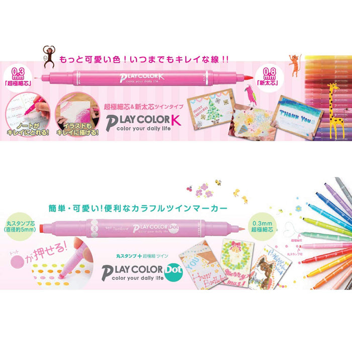 Tombow Water-Based Signature Pen 3 Color Set with Sticky Notes - Gcf-311Pd-Kiichin - The #1 Place for Japanese Goods in Your Hand!