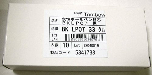 Tombow Black Bold Water-Based Ballpoint Pen Refill Pack of 10-Kiichin - The #1 Place for Japanese Goods in Your Hand!