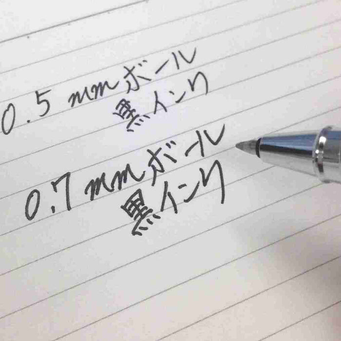Tombow Zoom LP05 Water-Based Black Ballpoint Pen Refill 0.7mm Pack of 10-Kiichin - The #1 Place for Japanese Goods in Your Hand!