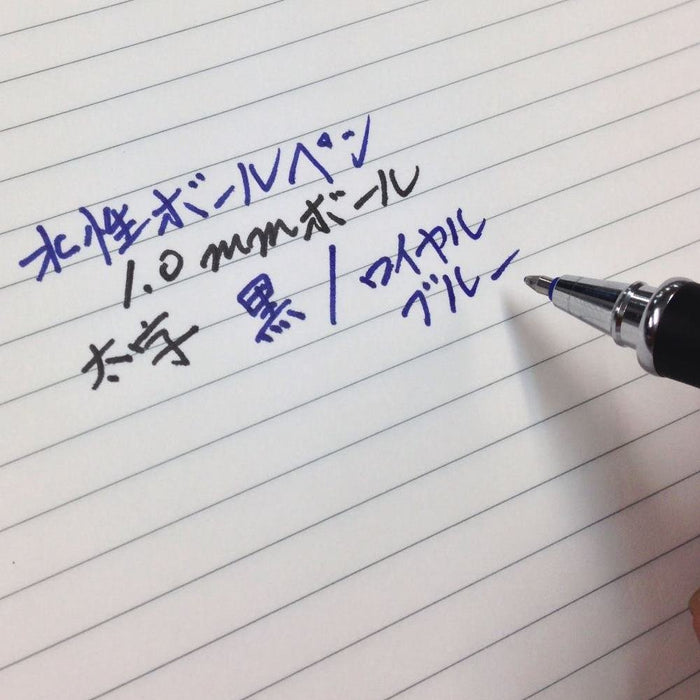 Tombow Zoom LP07 Water-Based Ballpoint Pen Refill Black 1.0 Pack of 10-Kiichin - The #1 Place for Japanese Goods in Your Hand!