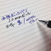Tombow Zoom LP07 Water-Based Ballpoint Pen Refill Black 1.0 Pack of 10-Kiichin - The #1 Place for Japanese Goods in Your Hand!