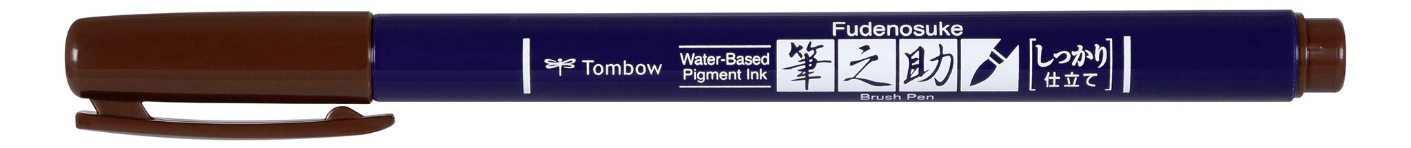 Tombow Fudenosuke Water-Based Signature Pen Well-Tailored Brown 1 Piece-Kiichin - The #1 Place for Japanese Goods in Your Hand!