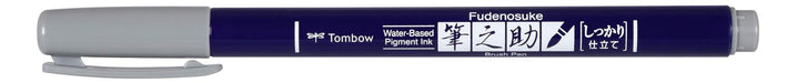 Tombow Fudenosuke Water-Based Signature Pen in Tailored Gray 1 Piece-Kiichin - The #1 Place for Japanese Goods in Your Hand!