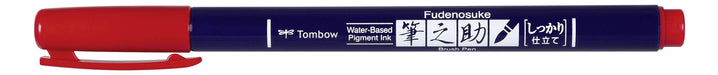 Tombow Fudenosuke Red Signature Pen Water-Based Well Tailored 1 Piece-Kiichin - The #1 Place for Japanese Goods in Your Hand!