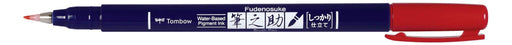 Tombow Fudenosuke Red Signature Pen Water-Based Well Tailored 1 Piece-Kiichin - The #1 Place for Japanese Goods in Your Hand!