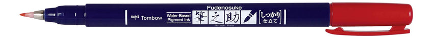 Tombow Fudenosuke Red Signature Pen Water-Based Well Tailored 1 Piece-Kiichin - The #1 Place for Japanese Goods in Your Hand!