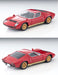 Tomica Limited Vintage 1/64 Tomytec Lamborghini Miura SV Red-Kiichin - The #1 Place for Japanese Goods in Your Hand!