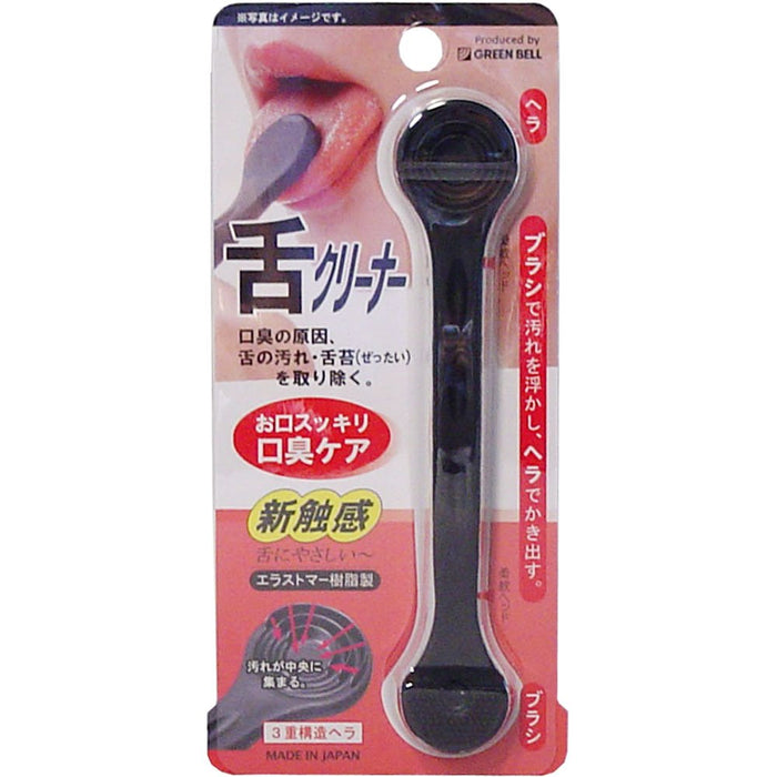 Green Bell Craftsmanship Tongue Cleaner Brush and Spatula G-2180 1 Piece