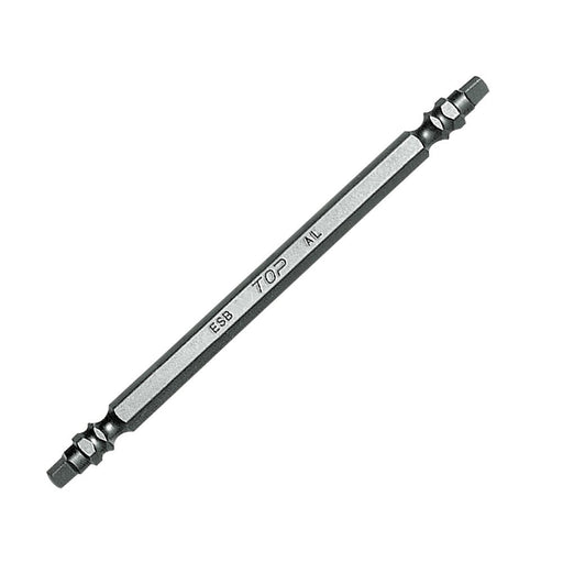 Top Kogyo 3.5mm Magnetic Catch Electric Drill Square Bit Set of 2-Kiichin - The #1 Place for Japanese Goods in Your Hand!