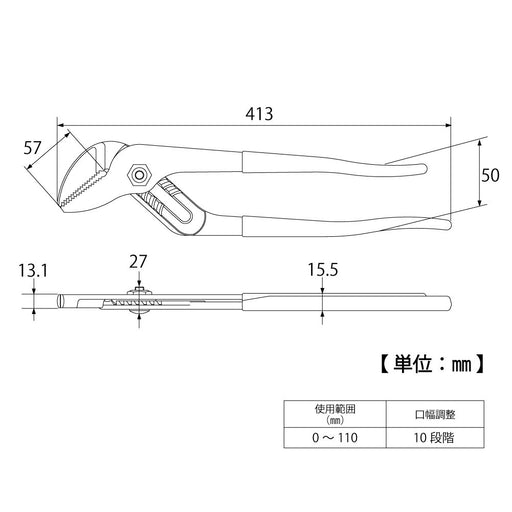 Top Kogyo Heavy Pump Pliers HP-400 0-110Mm Opening Vinyl Grip Japan Made-Kiichin - The #1 Place for Japanese Goods in Your Hand!