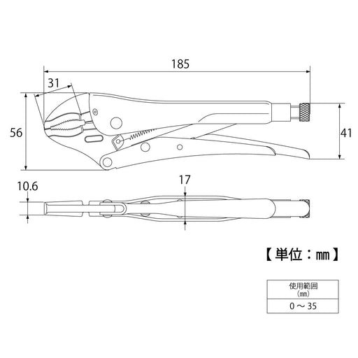 Top Kogyo VP-175 Multi-Function Vice Pliers Locking Pliers Jaw 0-35mm-Kiichin - The #1 Place for Japanese Goods in Your Hand!