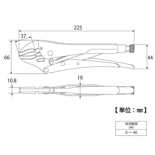 Top Kogyo VP-250 Multi-Function Vice Pliers 0-40mm Jaw Opening-Kiichin - The #1 Place for Japanese Goods in Your Hand!