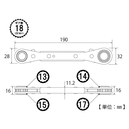 Top Kogyo 4-Size Plate Ratchet Wrench 13/14/15/17mm Stainless Steel Japan-Kiichin - The #1 Place for Japanese Goods in Your Hand!