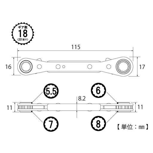 Top Kogyo 4-Size Plate Ratchet Wrench 5.5-8mm 20° Feed Stainless Steel-Kiichin - The #1 Place for Japanese Goods in Your Hand!