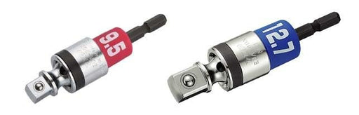 Top Kogyo Alpha Universal Socket Adapter 3/8 Swivel 30° Made in Japan-Kiichin - The #1 Place for Japanese Goods in Your Hand!