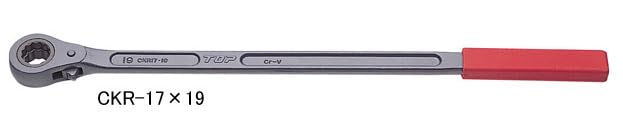 Top Kogyo Claw Replacement Wrench 17x19mm Agricultural Ratchet 452mm-Kiichin - The #1 Place for Japanese Goods in Your Hand!